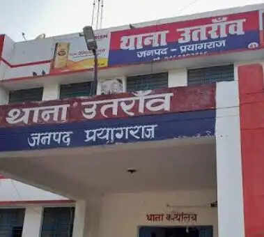 फंदे से लटका मिला विवाहिता का शव