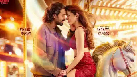 विक्रांत मैसी की 'आंखों की गुस्ताखियां' का पहला पोस्टर रिलीज