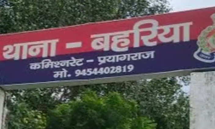 गड्ढे में मिला युवक का शव, जांच में जुटी पुलिस