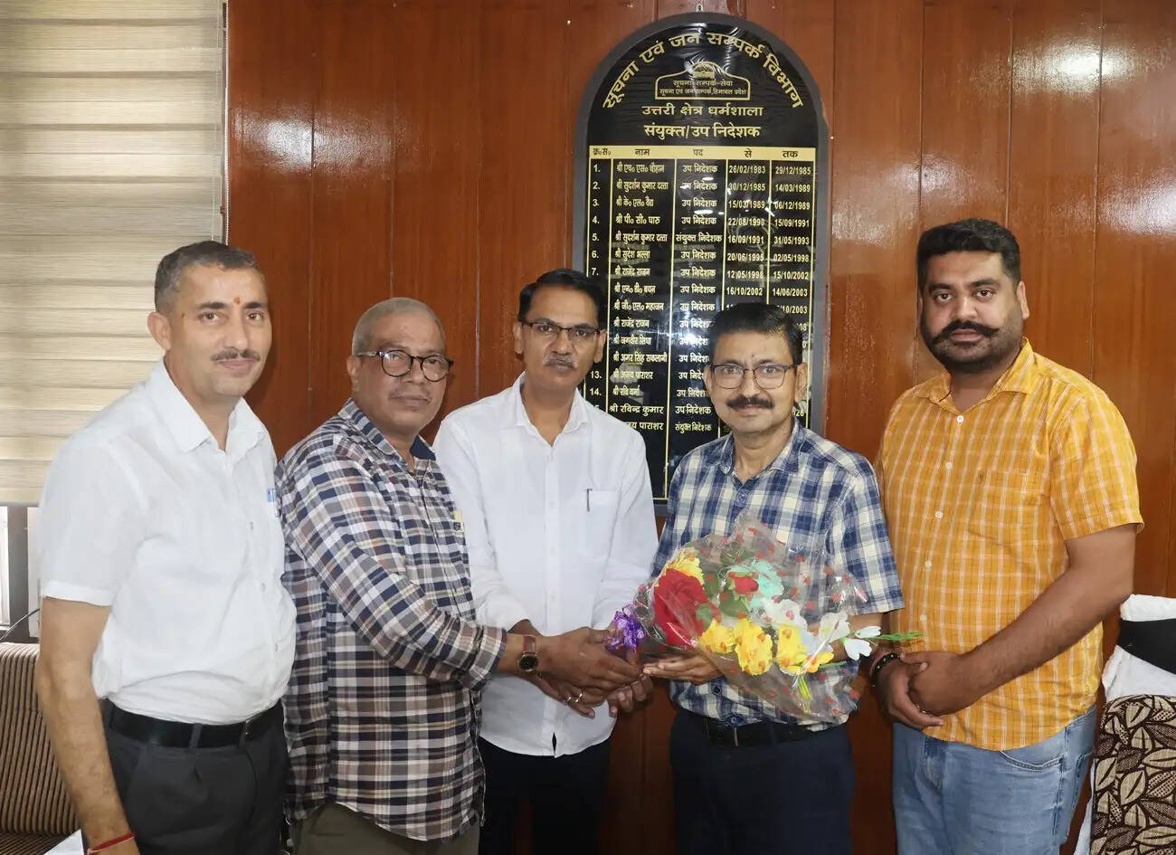 विनय शर्मा ने धर्मशाला में संभाला उपनिदेशक उत्तरी क्षेत्र का कार्यभार