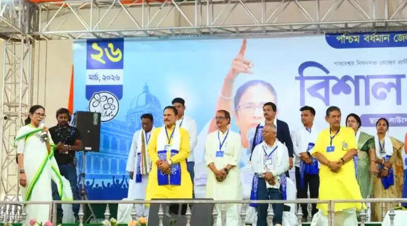 भाजपा लूट और झूठ की राजनीति करती है : मुख्यमंत्री ममता बनर्जी