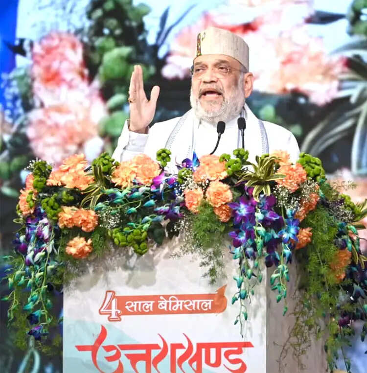 केदारनाथ से कन्याकुमारी तक बाहर होंगे घुसपैठिया : अमित शाह
