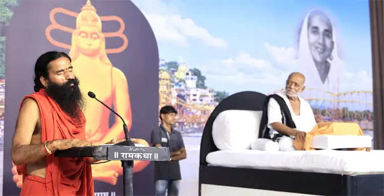 पूरी पृथ्वी अमृत है, भारत माता परम अमृत है: बापू