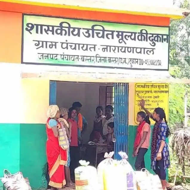 बस्तर जिले में 1350 राशन कार्ड निरस्त, 31 अगस्त तक ई-केवाईसी व नवीनीकरण की अपील