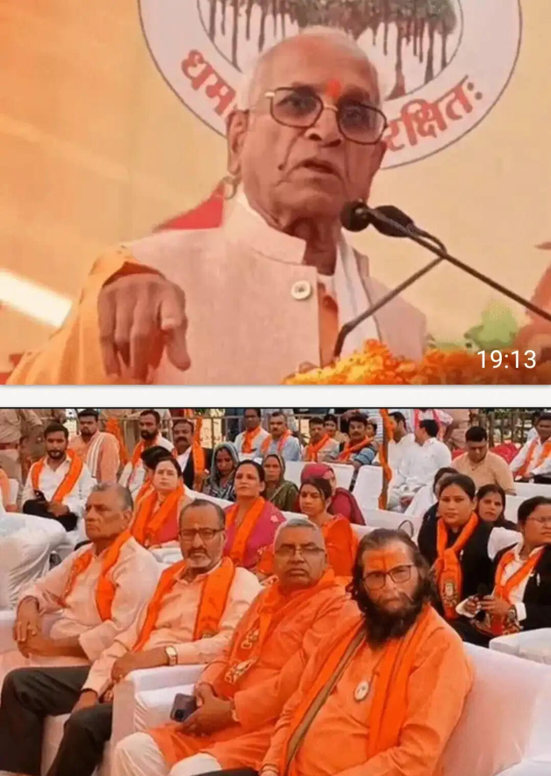 अशोक सिंघल ने हजारों संतों को एकजुट कर उनके सहयोग से तीन लाख गांवों तक पहुंचाया राम मंदिर आंदोलन का संदेश : चंपत राय