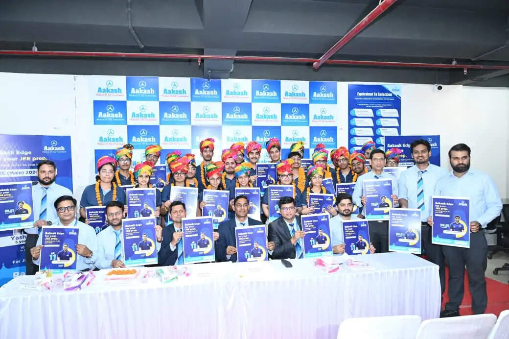 जेईई मेन 2026 में आकाश के छात्रों ने किया उत्कृष्ट प्रदर्शन