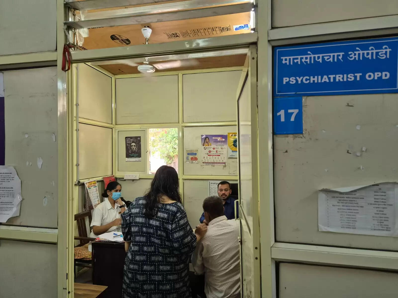 ठाणे सिविल अस्पताल में तनाव मुक्ति हेतू मुहिम,3450 को लाभ