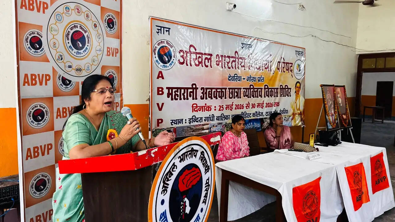 महारानी अब्बका का व्यक्तित्व त्याग, बलिदान और स्वाभिमान का प्रतीक : शकुंतला दीक्षित