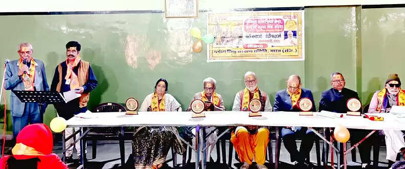 शादी में आठवें वचन में भ्रूण हत्या, गर्भपात महापाप नहीं करने की शपथ दिलाएंगे