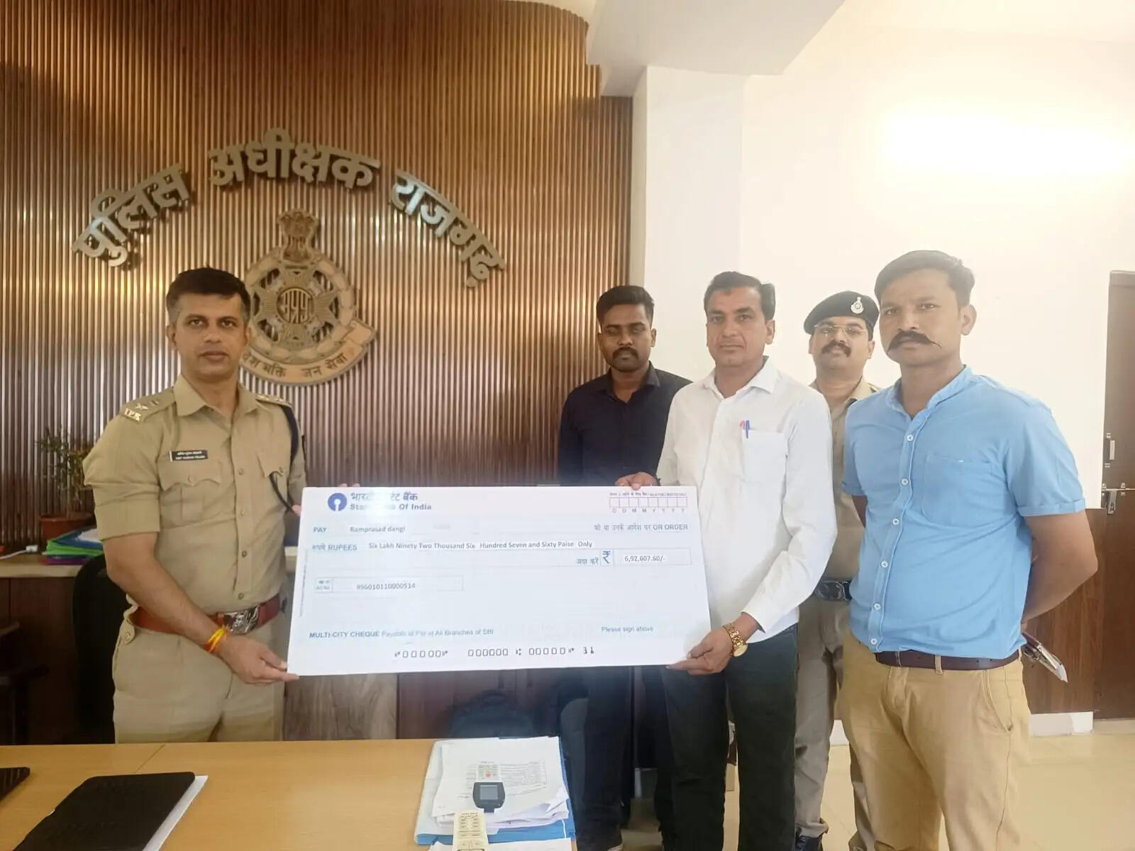 राजगढ़ः सायबर धोखाधड़ी के दो मामलों में बड़ी सफलता, पीड़ितों को वापस मिली 7.23 लाख की राशि