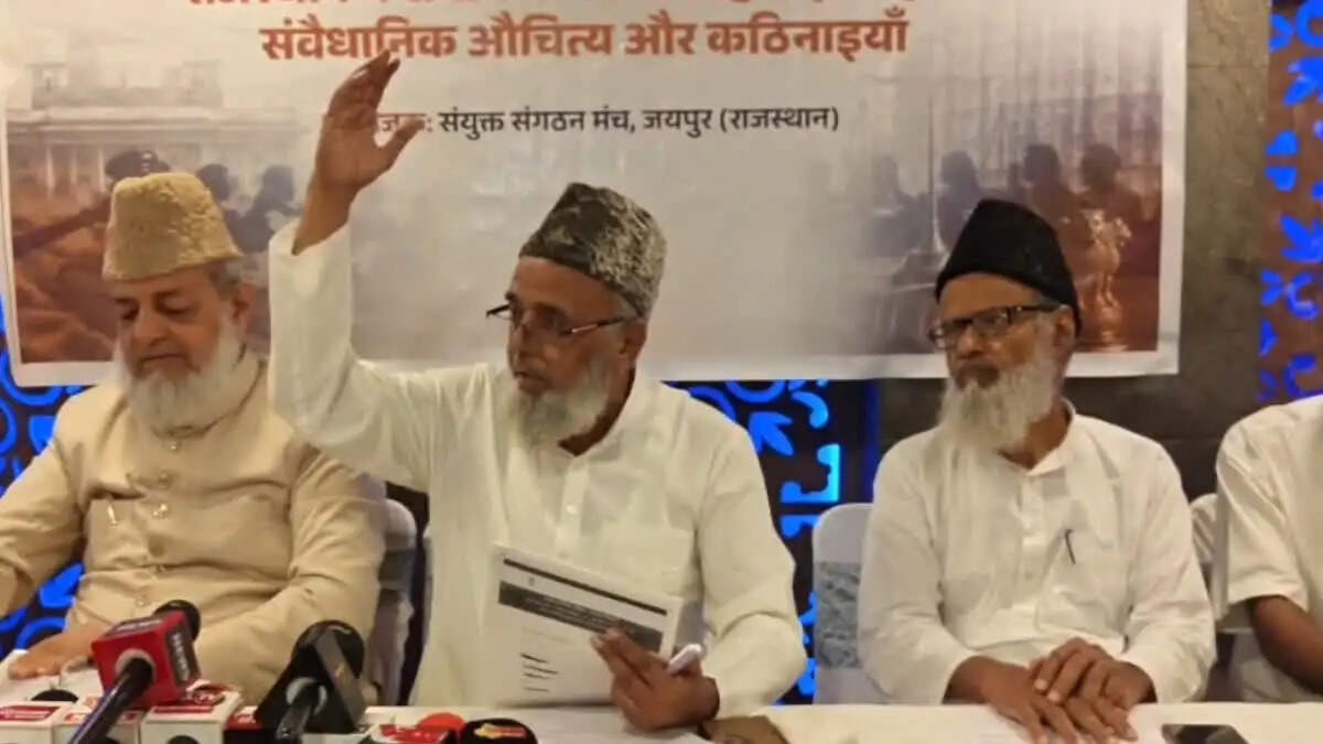 यूसीसी के विरोध में मुस्लिम संगठनों का आंदोलन का ऐलान