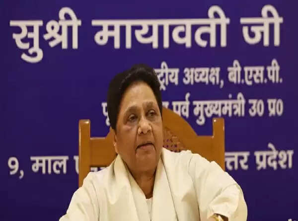 मायावती ने किया महिला आरक्षण विधेयक का समर्थन, कांग्रेस को घेरा