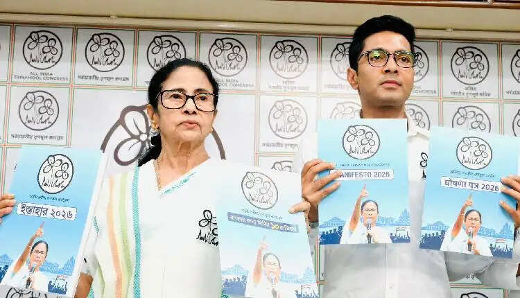 (लीड) ममता ने विधानसभा चुनाव के लिए जारी किया घोषणापत्र, महिलाओं, युवाओं और किसानों के लिए कई वादे