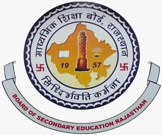 शिक्षा मंत्री उदयपुर से जारी करेंगे 12वीं का परीक्षा परिणाम