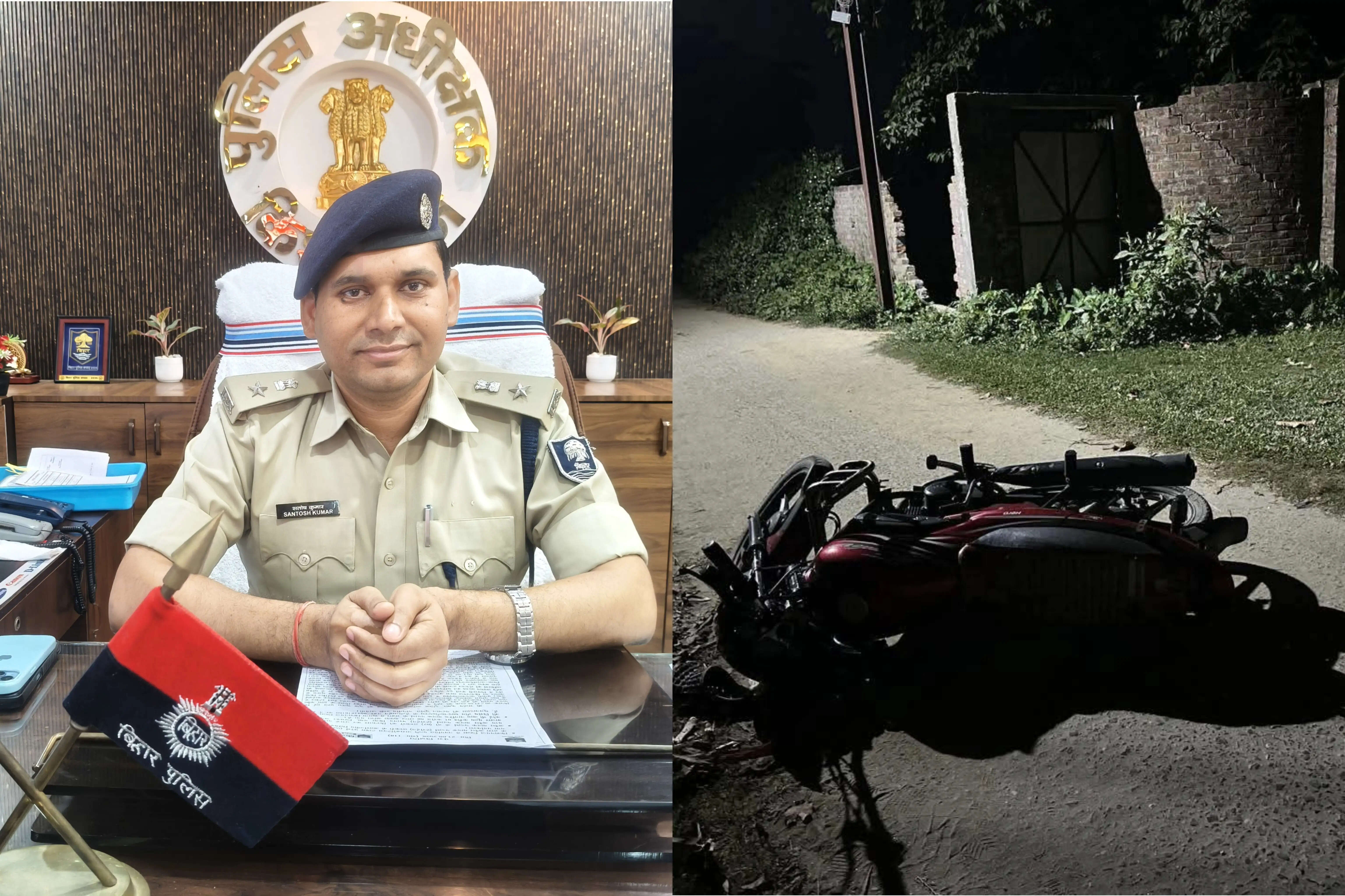 (अपडेट) किशनगंज में पुलिस-मुठभेड़ में अंतरराज्यीय गिरोह का सरगना घायल, एक और अपराधी गिरफ्तार