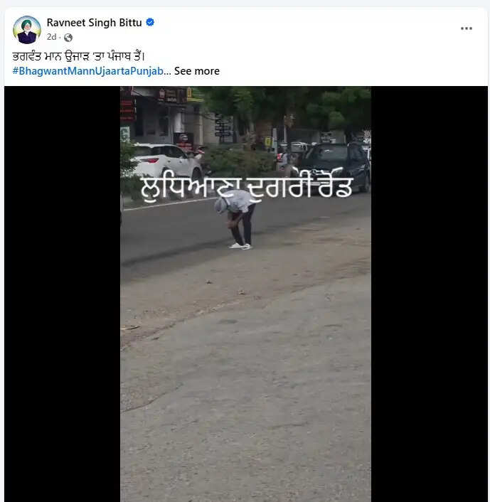 रवनीत बिट्टू के नशे से जुड़े वीडियो पर विवाद, पंजाब पुलिस ने बताया ‘फर्जी’