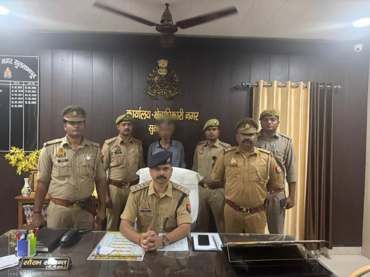 फरार पच्चीस हजार का ईनामी आरोपित गिफ्तार