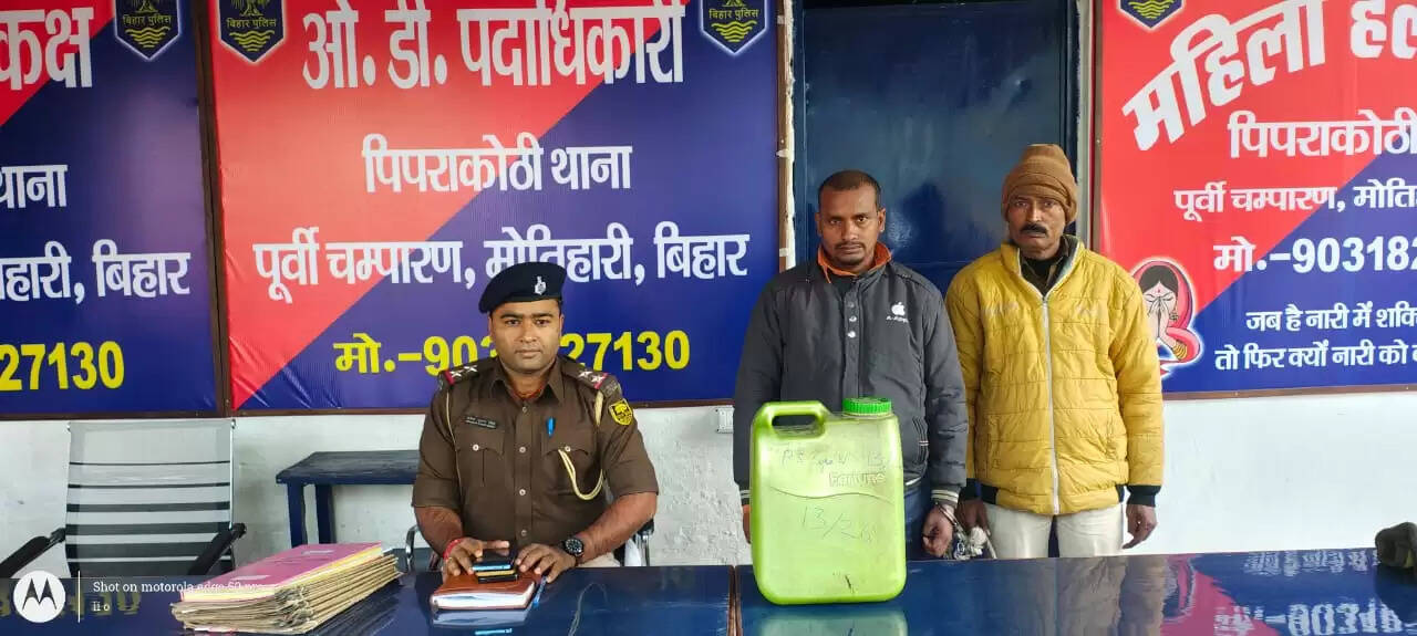 शराब के साथ एक कारोबारी गिरफ्तार