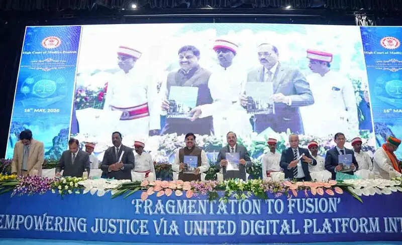 भारत में 24 घंटे काम करने वाली न्याय व्यवस्था की जरूरत, तकनीक से आमजन तक पहुंचे इंसाफ : न्यायमूर्ति सूर्यकांत
