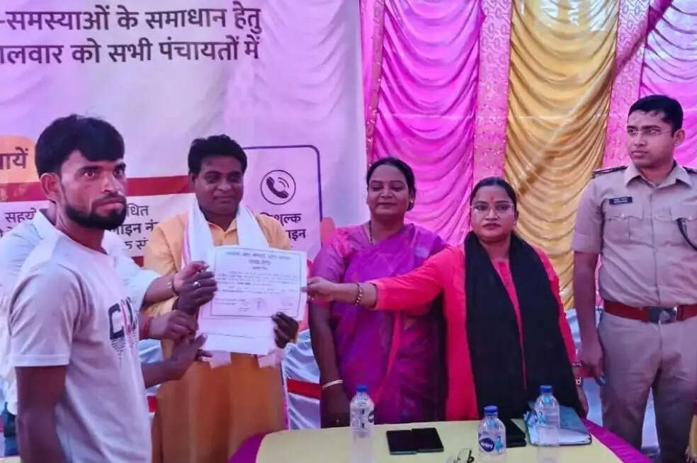 सहयोग शिविर में आए सभी 85 आवेदनों का मौके पर निष्पादन, एडीएम ने किया निरीक्षण