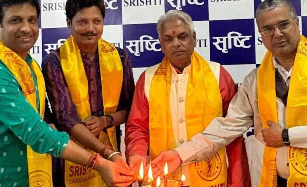 दरभंगा नृत्य उत्सव में ओडिसी कार्यशाला का शुभारंभ