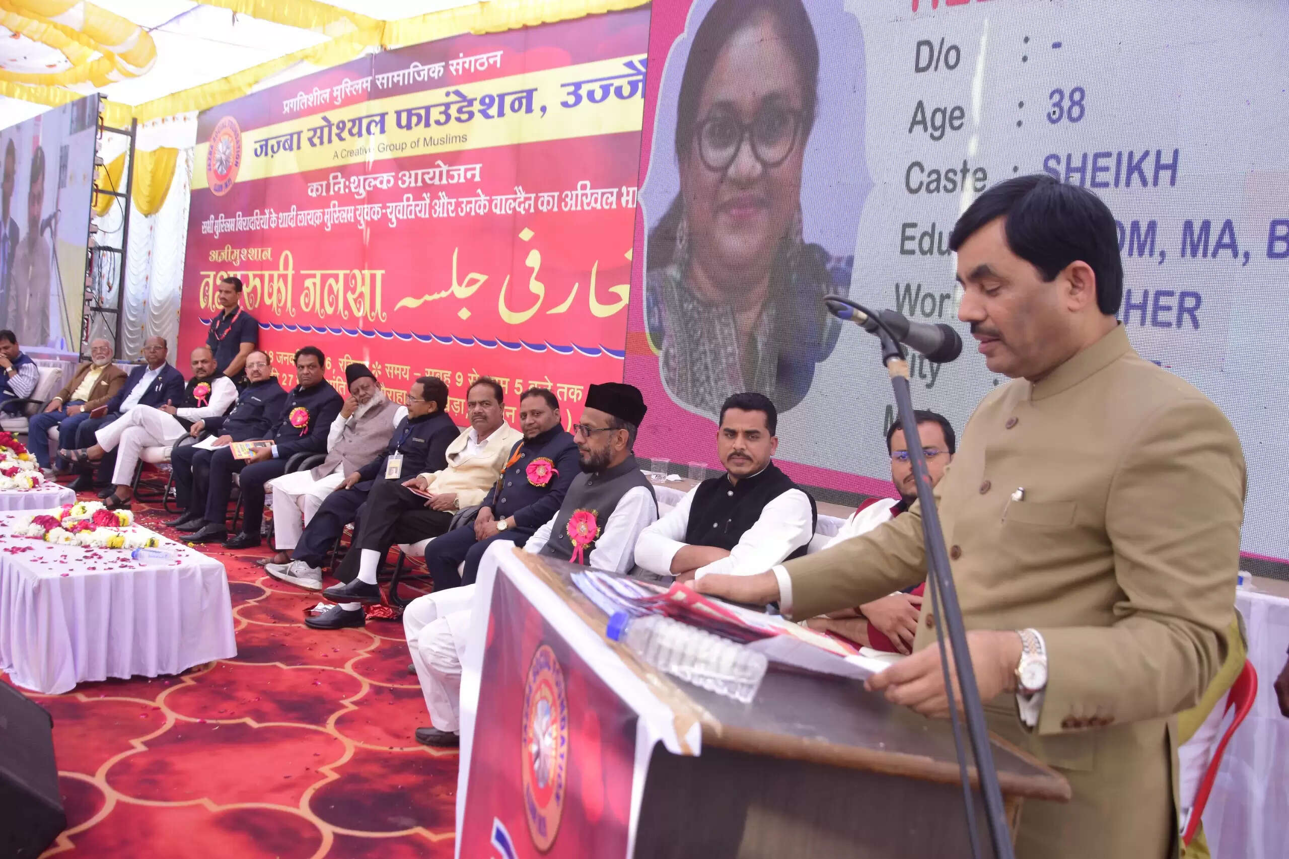 दुनिया में भारत जैसा देश नहीं और हिंदू जैसा दोस्त नहीं हो सकता: शाहनवाज हुसैन