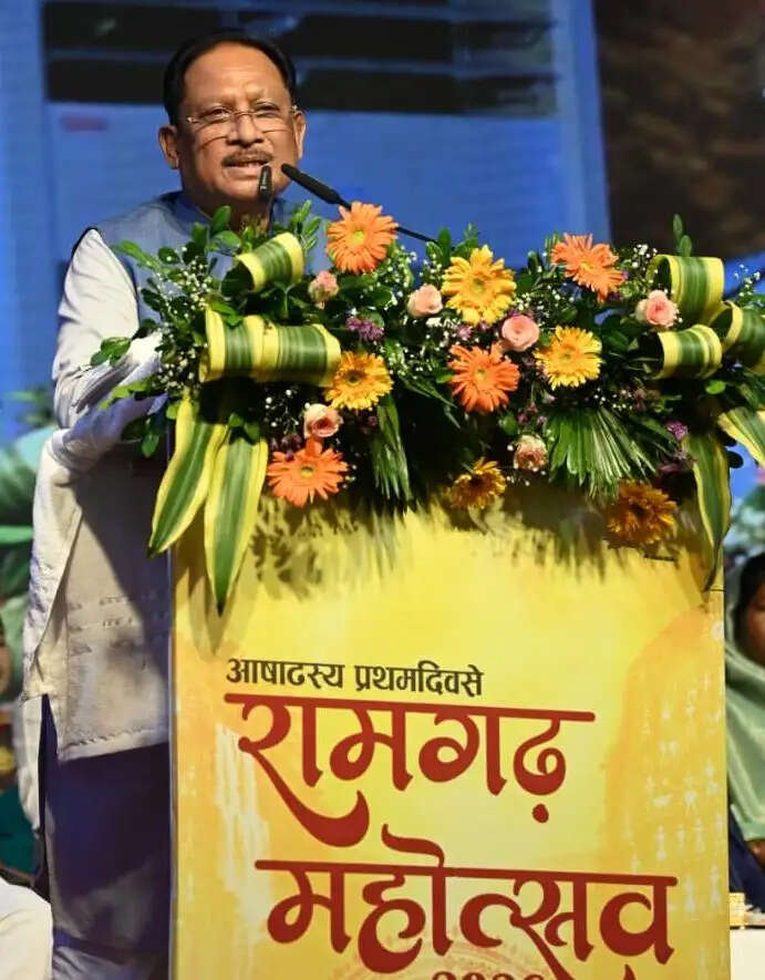 मुख्यमंत्री साय की गरिमामयी उपस्थिति में रामगढ़ महोत्सव-2026 का भव्य समापन