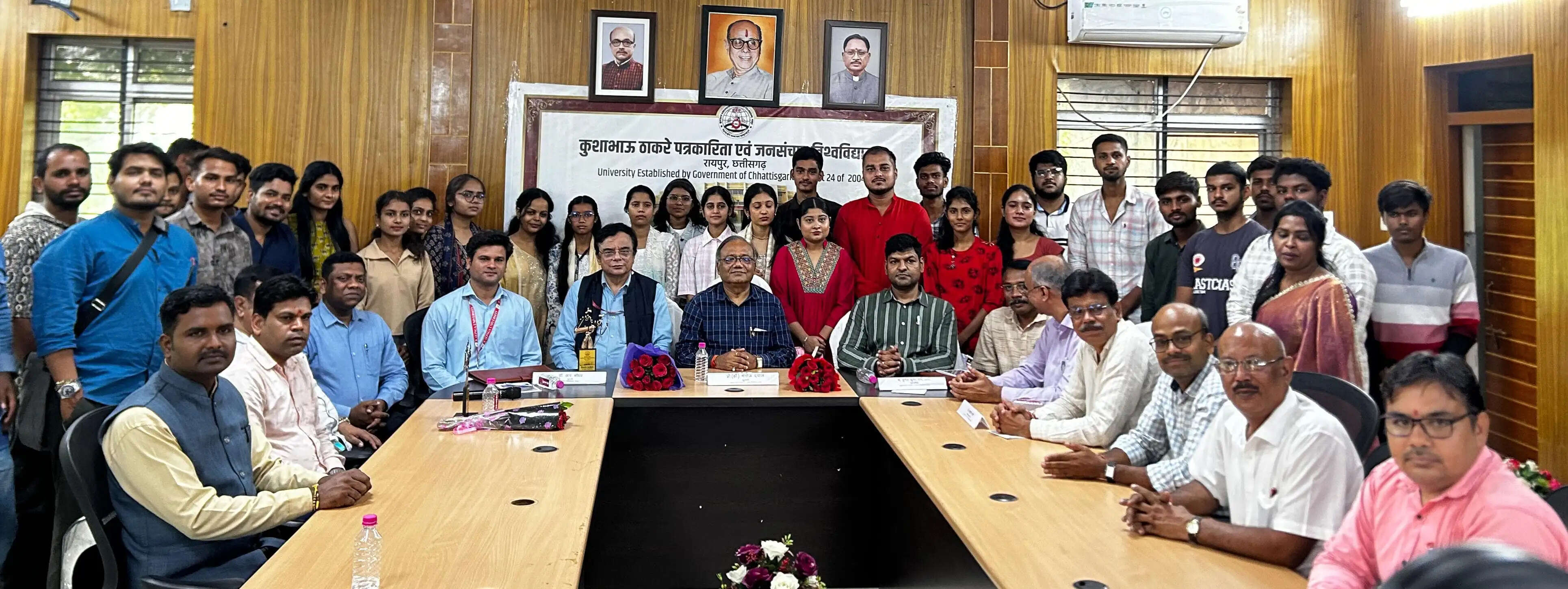 रायपुर : केटीयू में नव-प्रवेशित छात्रों के लिए दीक्षारंभ समारोह आयोजित