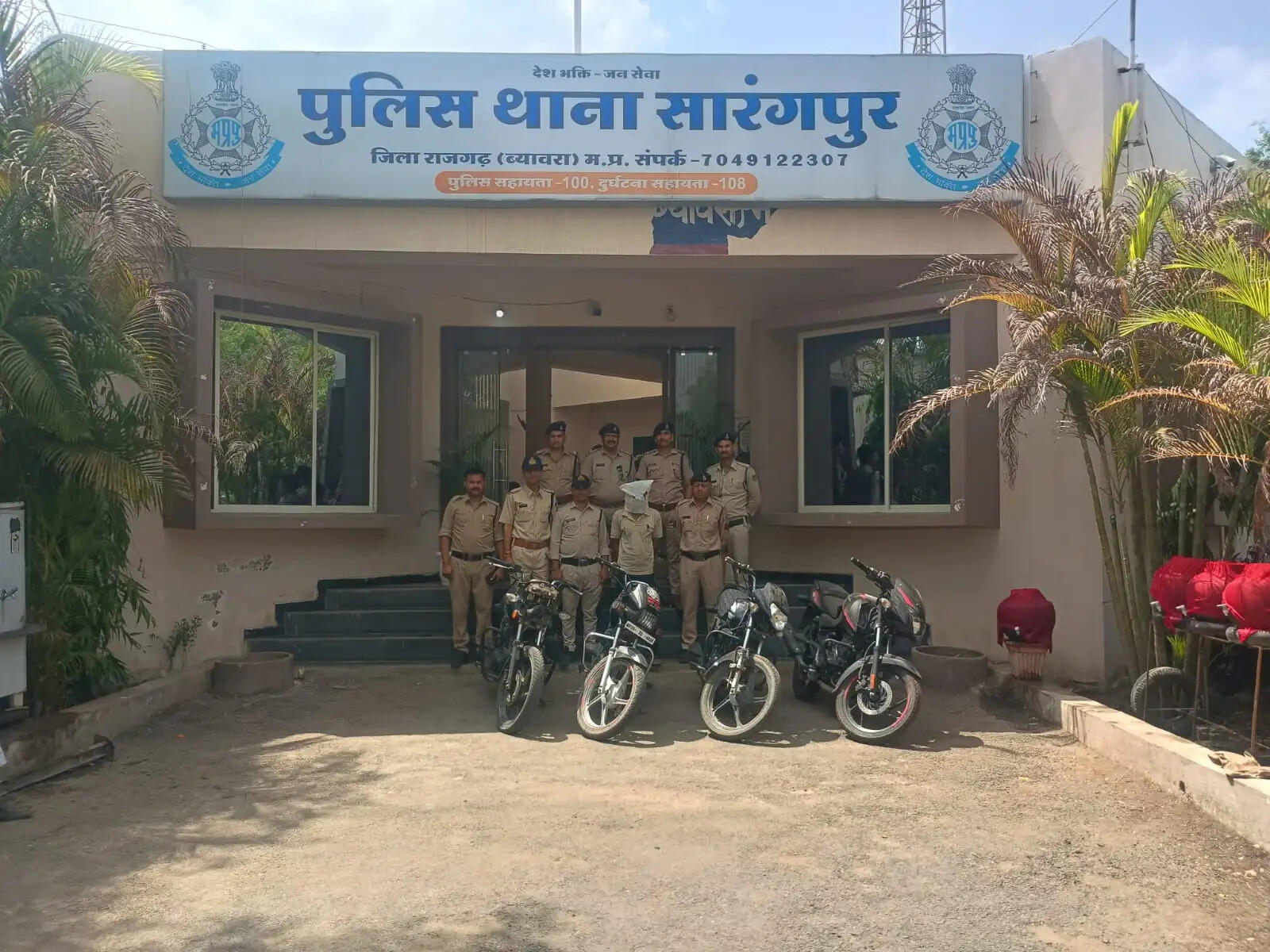 राजगढ़ःचोरी के चार बाइकों के साथ दो आरोपित गिरफ्तार