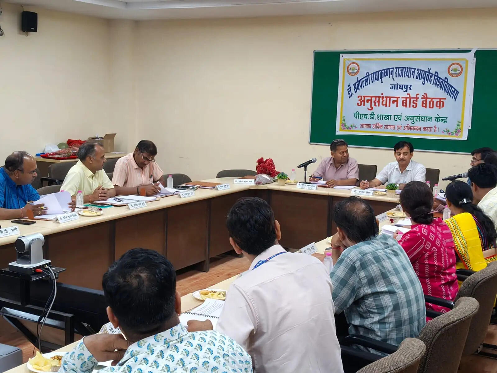 पीएचडी व अनुसंधान प्रक्रियाओं में सुधार संबंधी प्रस्तावों पर चर्चा