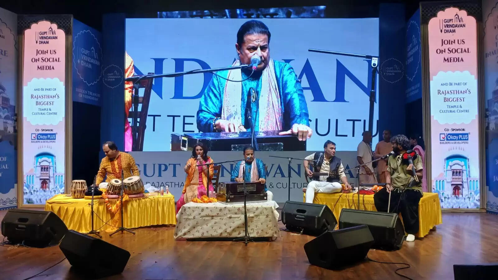 अनूप जलोटा की भजन संध्या में उमड़ा भक्ति का सागर, हजारों श्रद्धालु हुए मंत्रमुग्ध