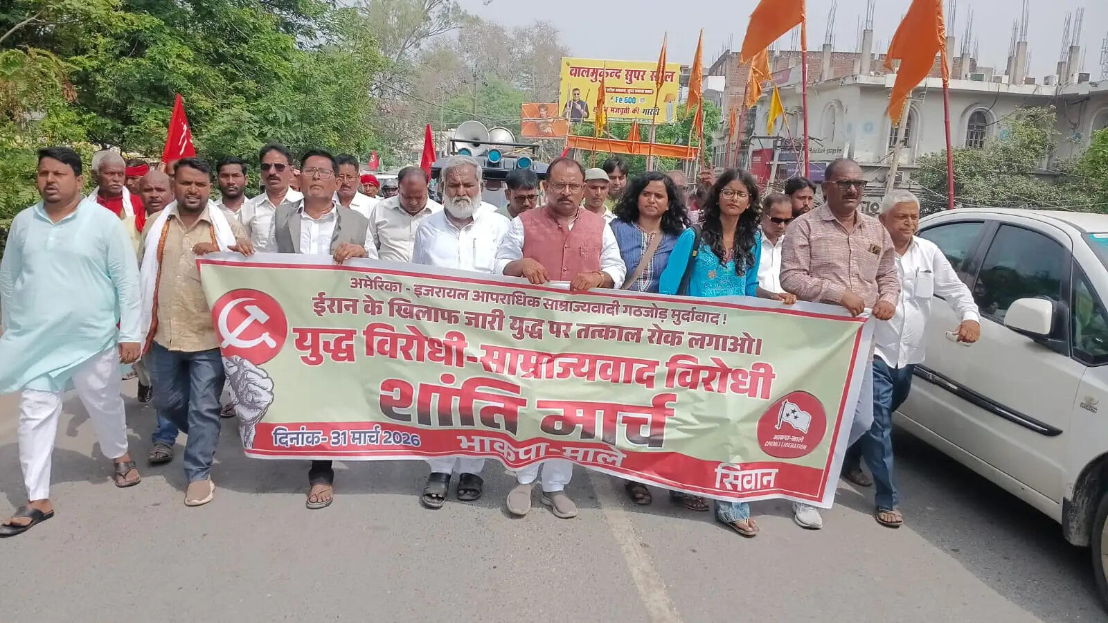 शहीदों की धरती बिंदुसार से गूंजा संघर्ष का स्वर, माले सम्मेलन का आगाज़