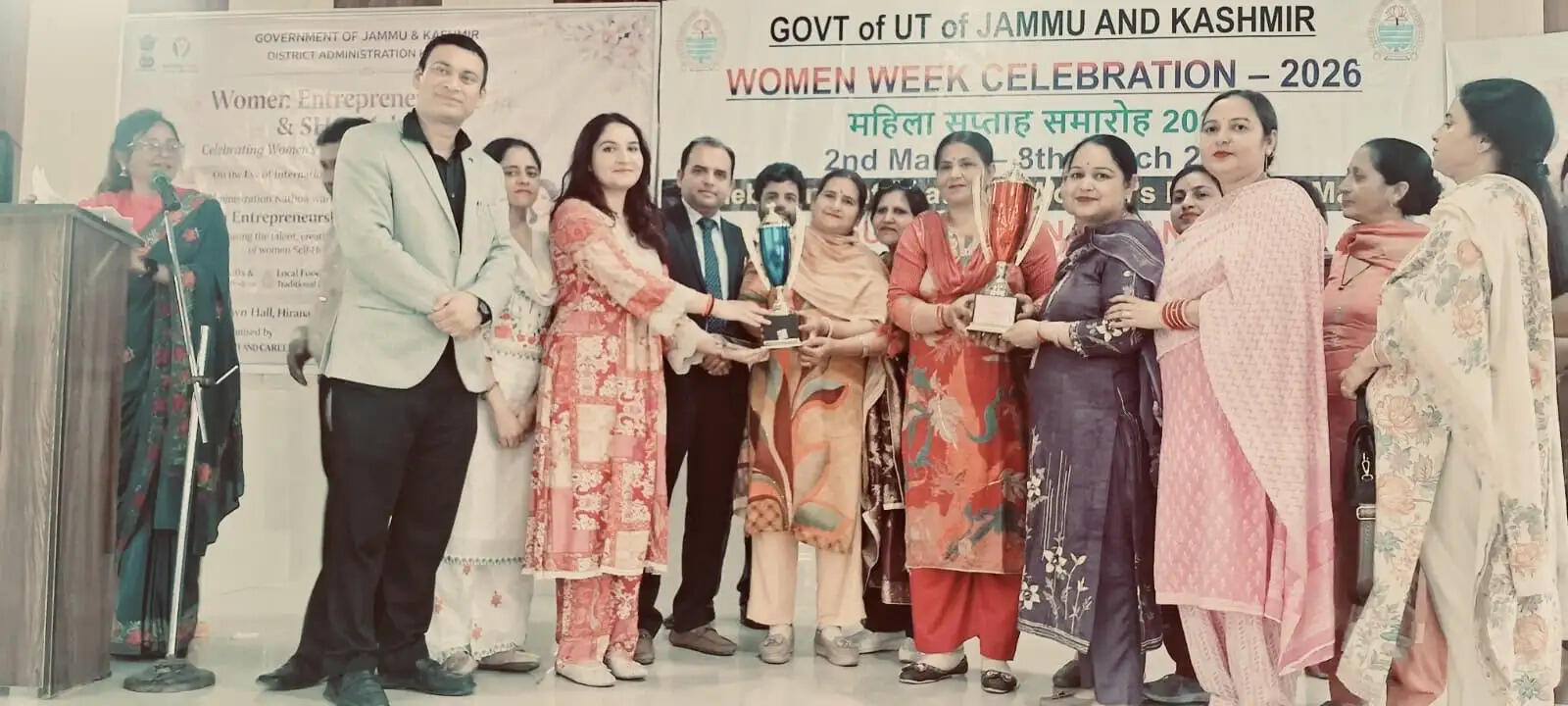 हीरानगर में अंतरराष्ट्रीय महिला दिवस पर भव्य कार्यक्रम, महिलाओं को किया गया सम्मानित