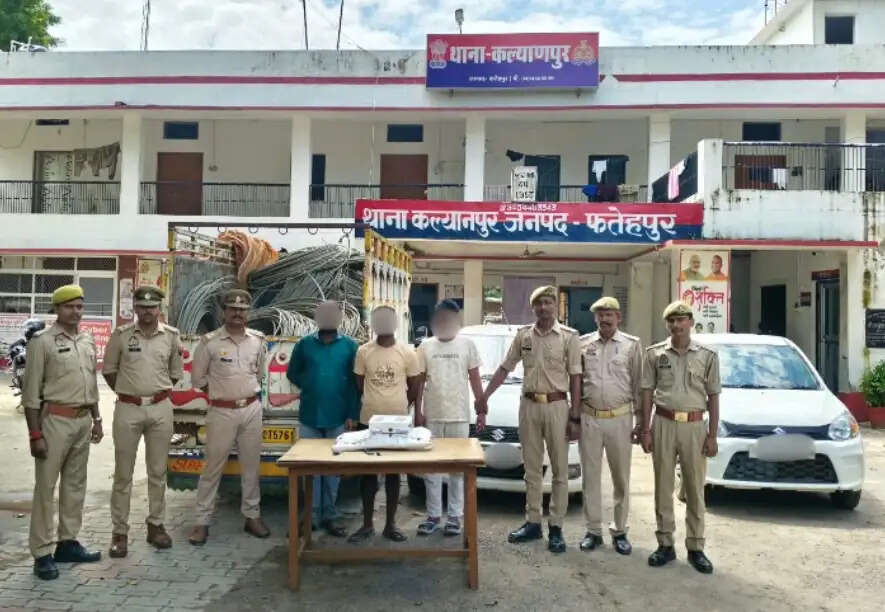 बिजली तार चोर गिरोह का पर्दाफाश, तीन गिरफ्तार