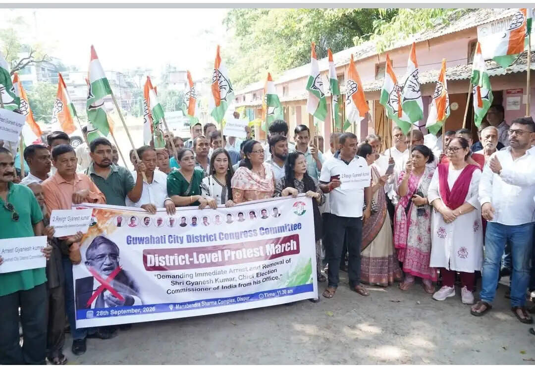 असम में कांग्रेस का राज्यव्यापी प्रदर्शन, मुख्य चुनाव आयुक्त ज्ञानेश कुमार को हटाने की मांग