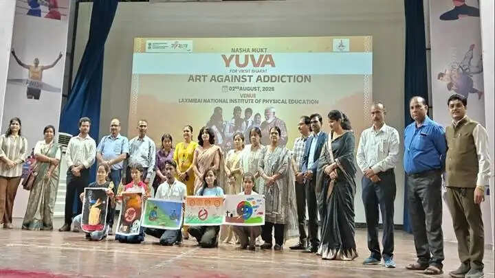 ग्वालियरः 'नशा मुक्त युवा विकसित भारत संकल्प अभियान' में शहर के 200 युवाओं ने लिया नशामुक्ति का संकल्प