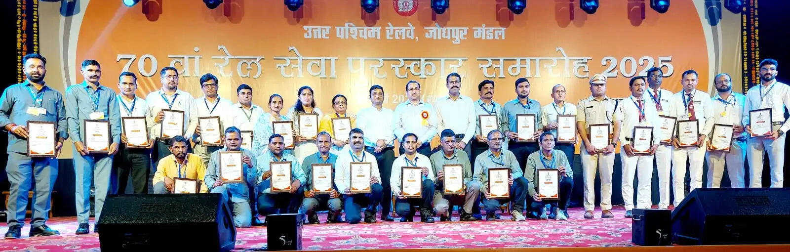 उत्कृष्ट कार्य करने वाले 28 कर्मचारी व अधिकारी सम्मानित