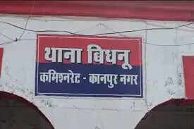 तेज रफ्तार स्कॉर्पियो की टक्कर से स्कूटी सवार की मौत, दो घायल