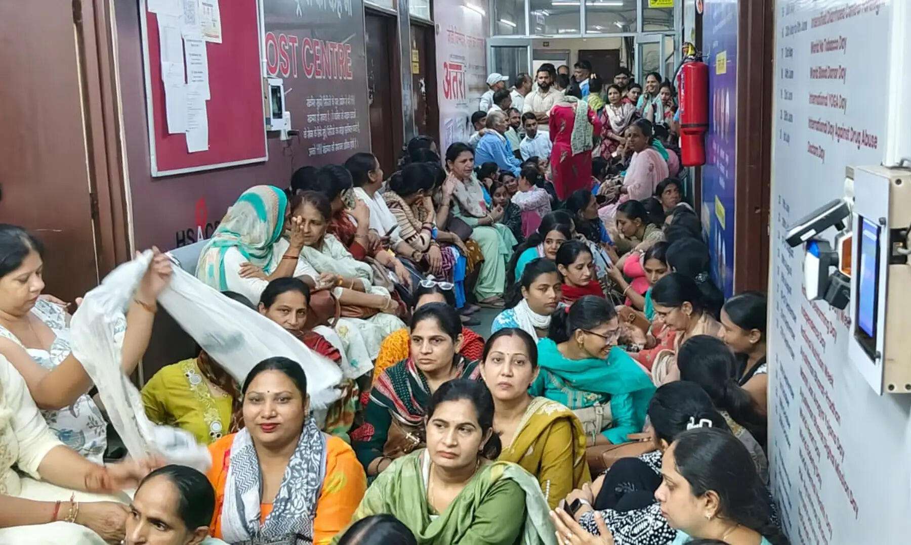 गुरुग्राम: एनएचएम कर्मचारियों ने वेतन में देरी पर शुरू की हड़ताल