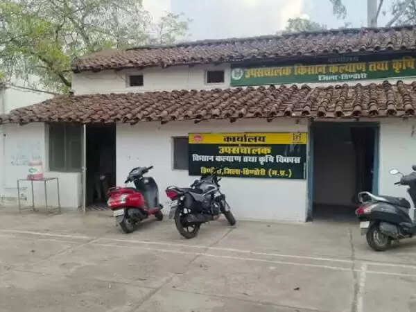 डिंडोरी : फर्जी बीज वितरण पर तत्कालीन उपसंचालक कृषि सहित तीन पर एफआईआर