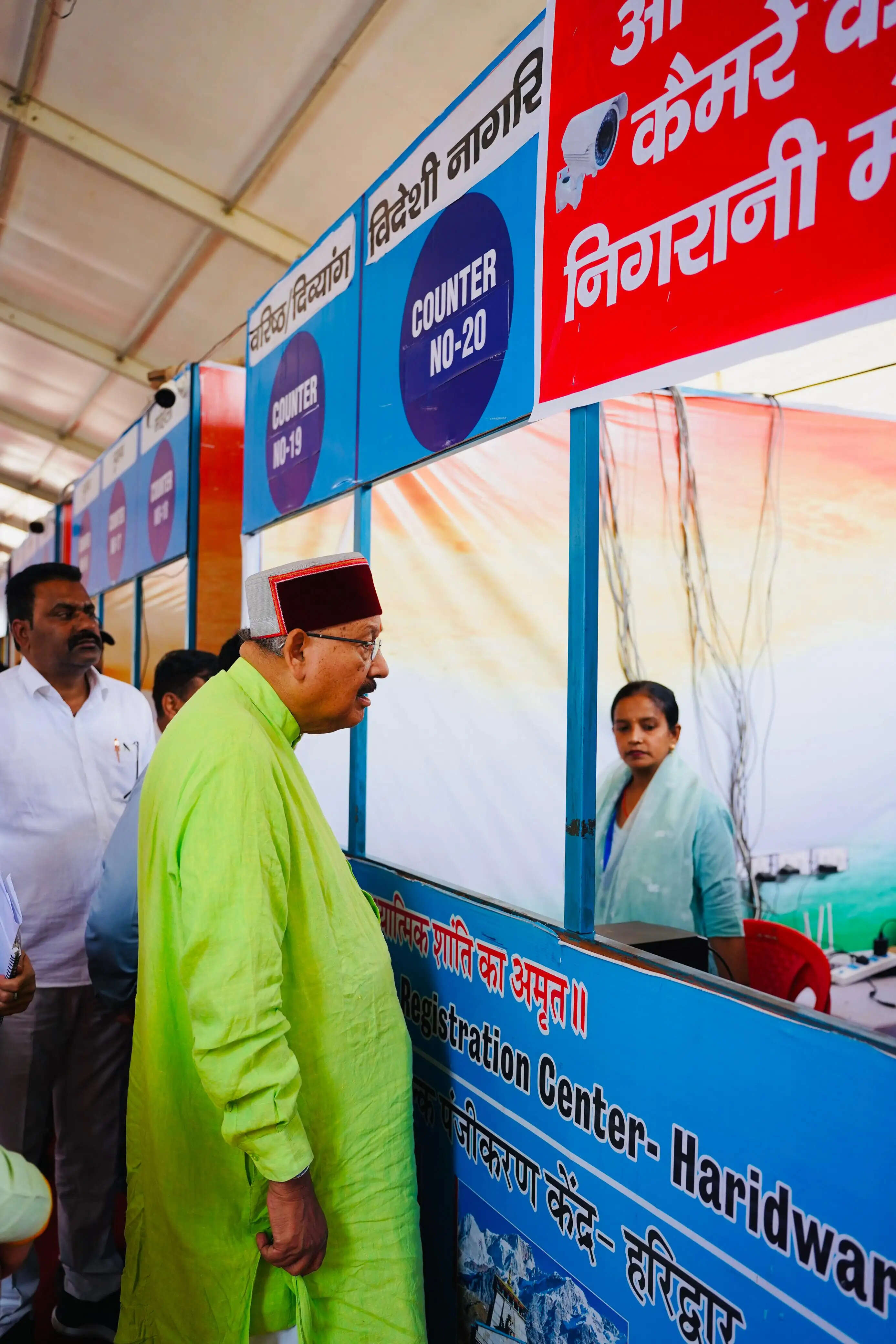 अभी तक 24 लाख 68 हजार,1 सौ 32 श्रद्धालुओं ने कराया चार धाम यात्रा के लिए पंजीकरण : सतपाल महाराज