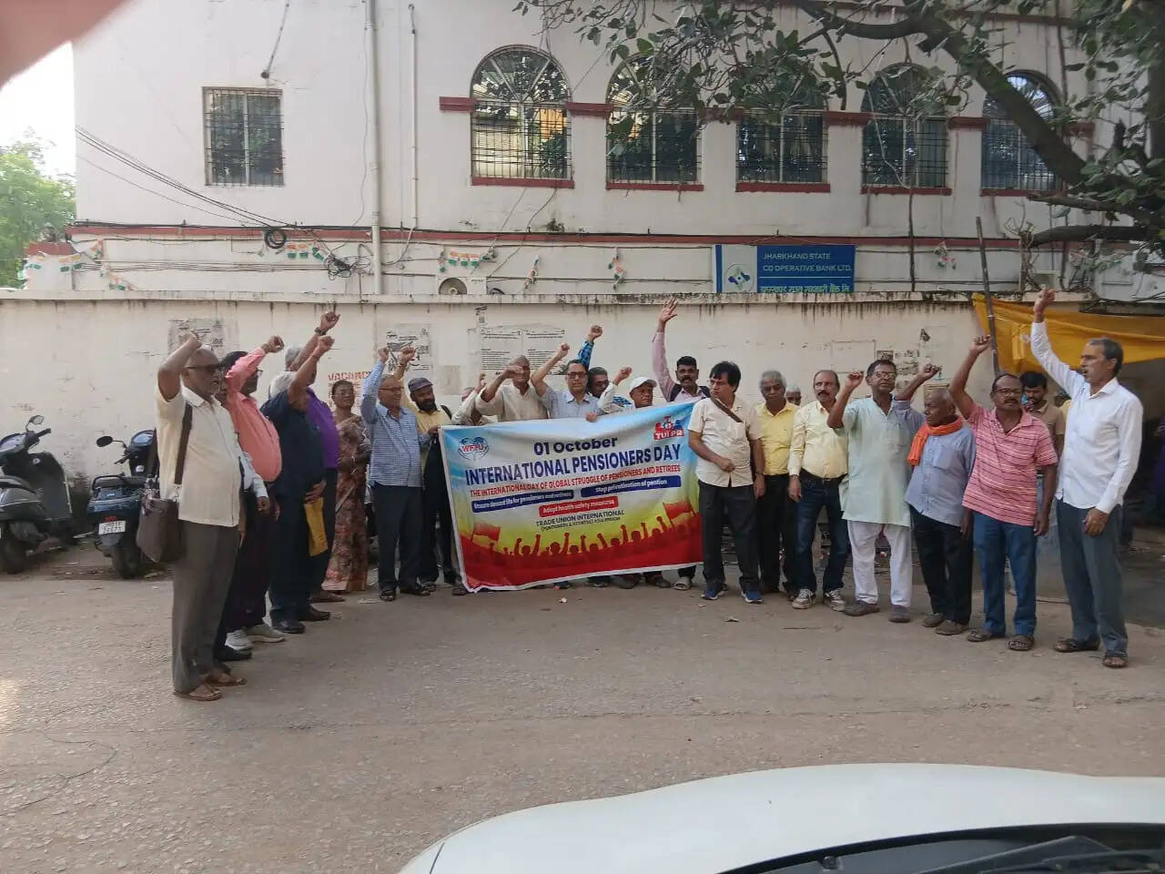 एसोसिएशन के कार्यक्रम में पेंशन के निजीकरण का विरोध