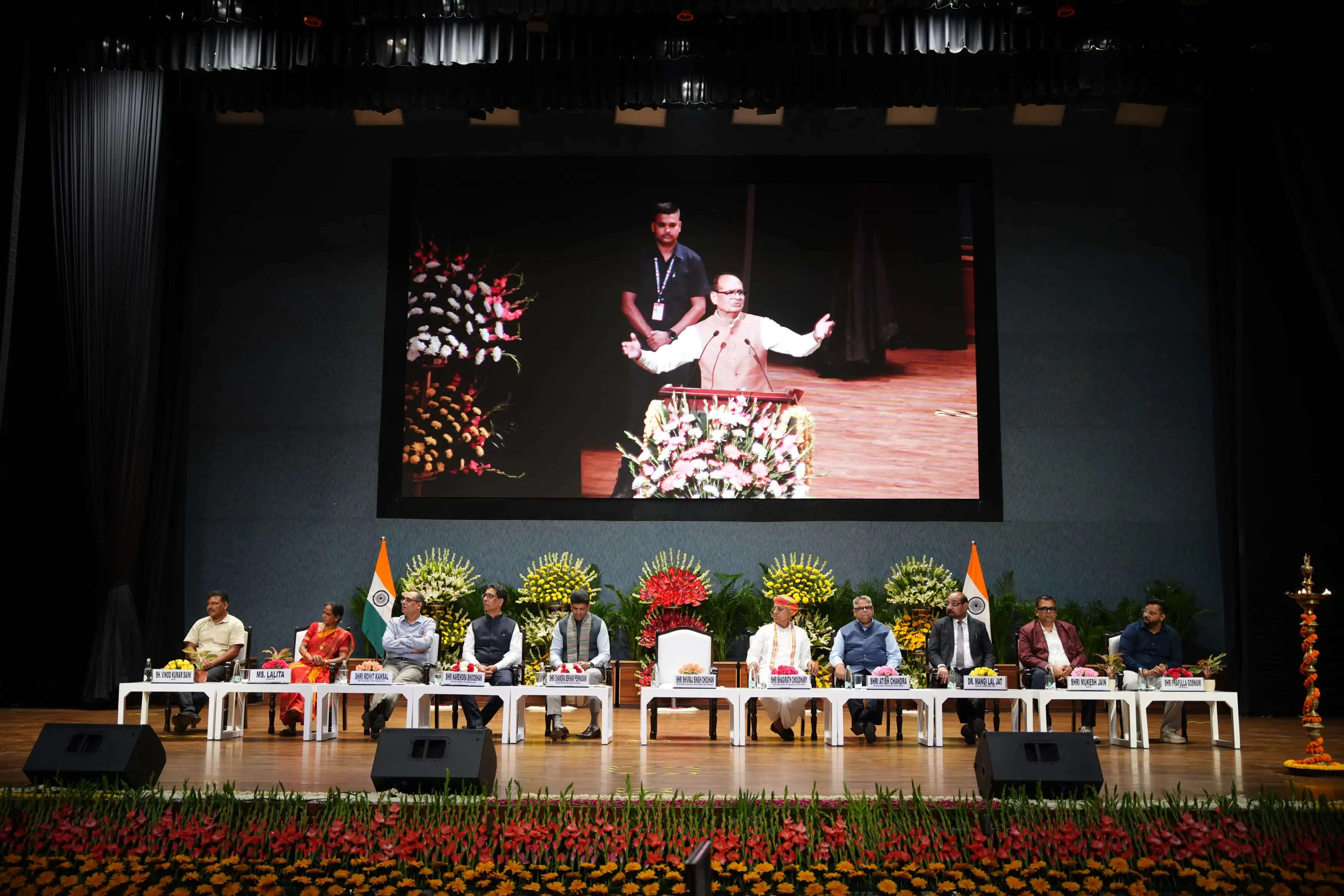 ‘शक्ति की सप्तधारा’ को जमीन पर उतारेगी कृषि : शिवराज सिंह चौहान