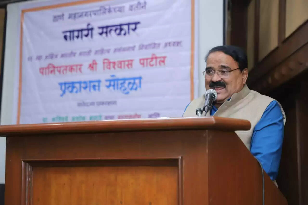 अखिल भारतीय मराठी सम्मेलन अध्यक्ष पाटील टीएमसी में सम्मानित