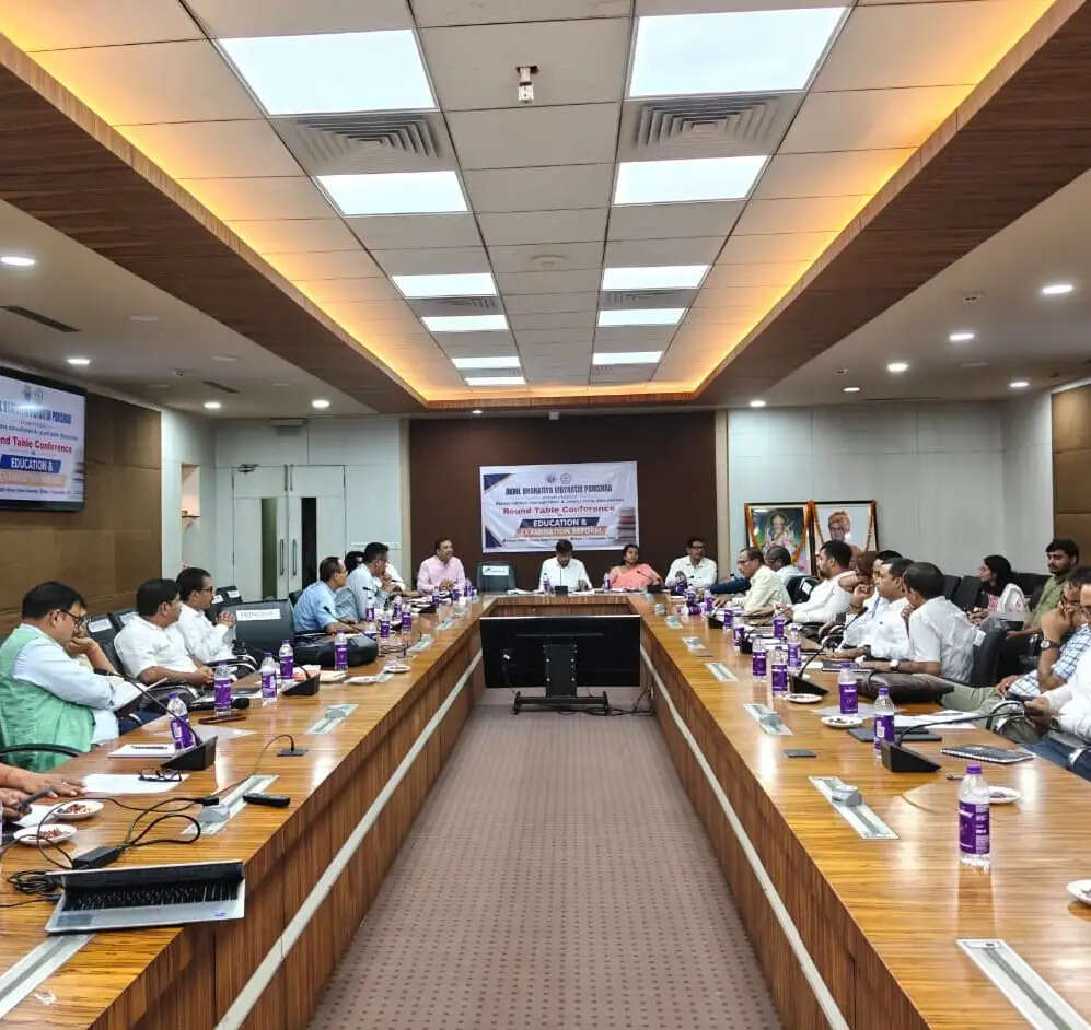 शिक्षा व्यवस्था में बदलाव पर अभाविप की बैठक