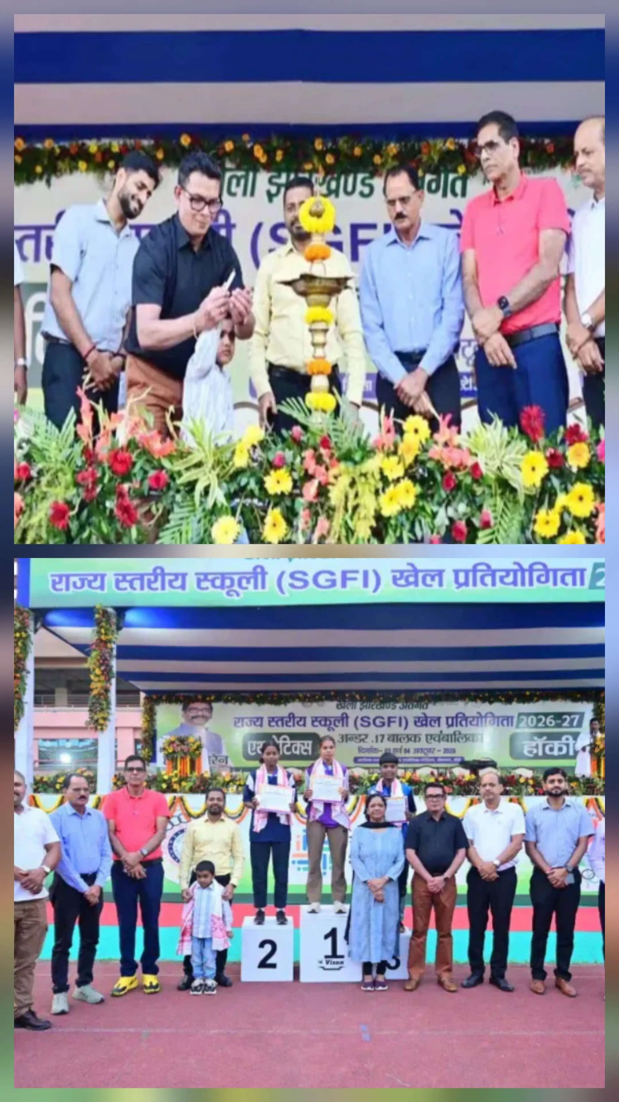 राज्य स्तरीय खेलो झारखंड का शुभारंभ, 24 जिलों के 1700 खिलाड़ी ले रहे हिस्सा