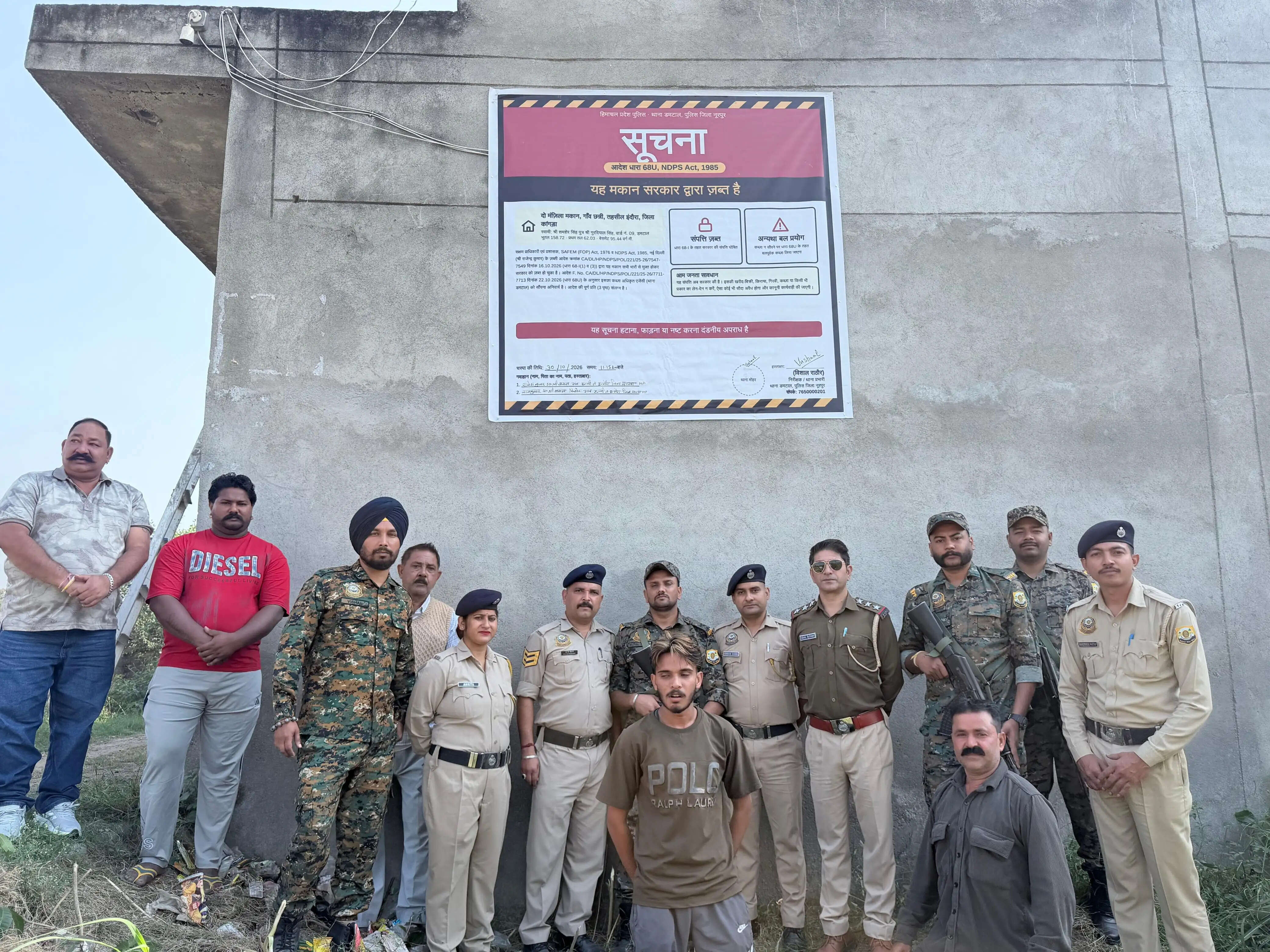 नूरपुर पुलिस ने इंदौरा में नशा तस्कर की 48.30 लाख की संपत्ति की जब्त
