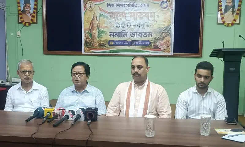 ‘वंदे मातरम्’ के विशेष कार्यक्रम ‘नमामि भारतम्’ में मुख्य अतिथि होंगे जनरल उपेंद्र द्विवेदी