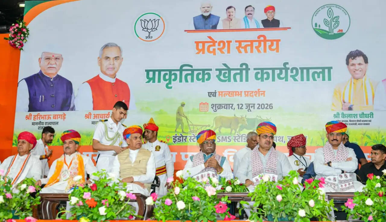 प्राकृतिक खेती ही कृषि और स्वास्थ्य का सुरक्षित भविष्य : आचार्य देवव्रत