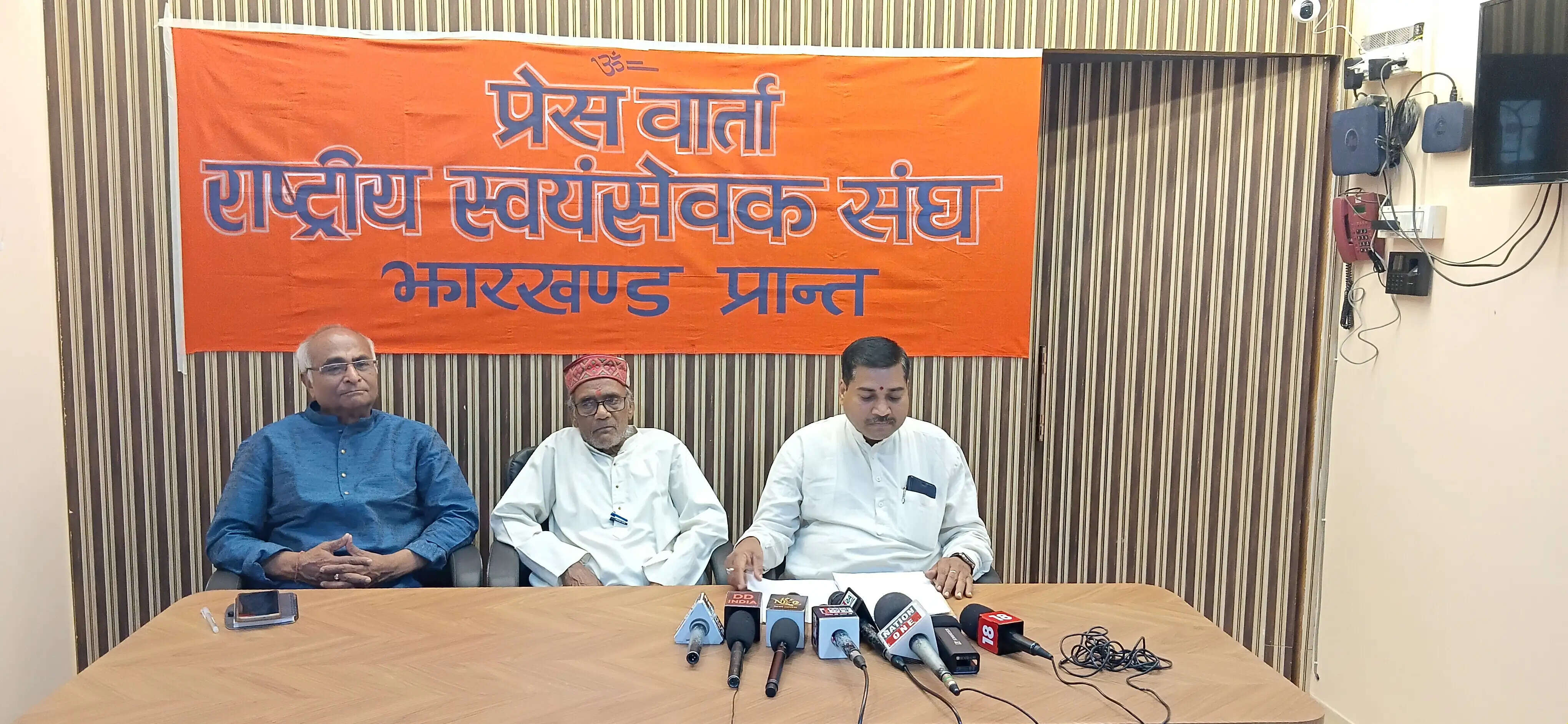 संघ मनाएगा संत रविदास की 650वीं जयंती, सामाजिक समरसता पर रहेगा जोर